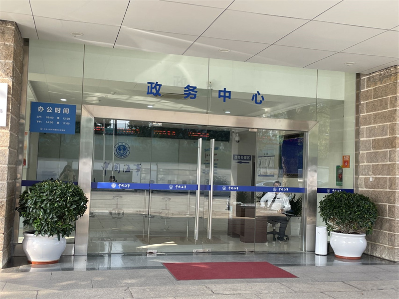 大厦入口